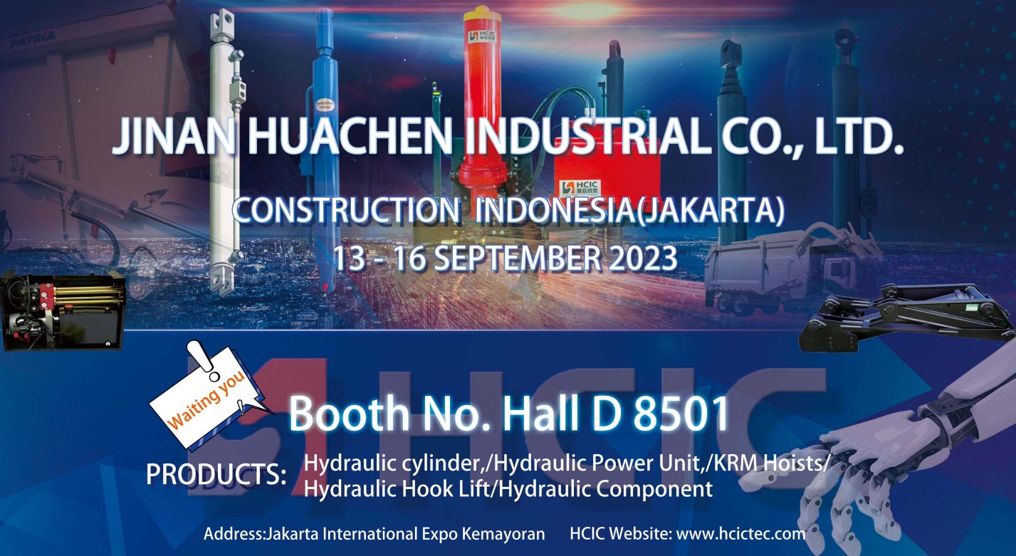 HCIC convida você para participar da “Exposição Construction Indonesia 2023” de 13 a 16 de setembro